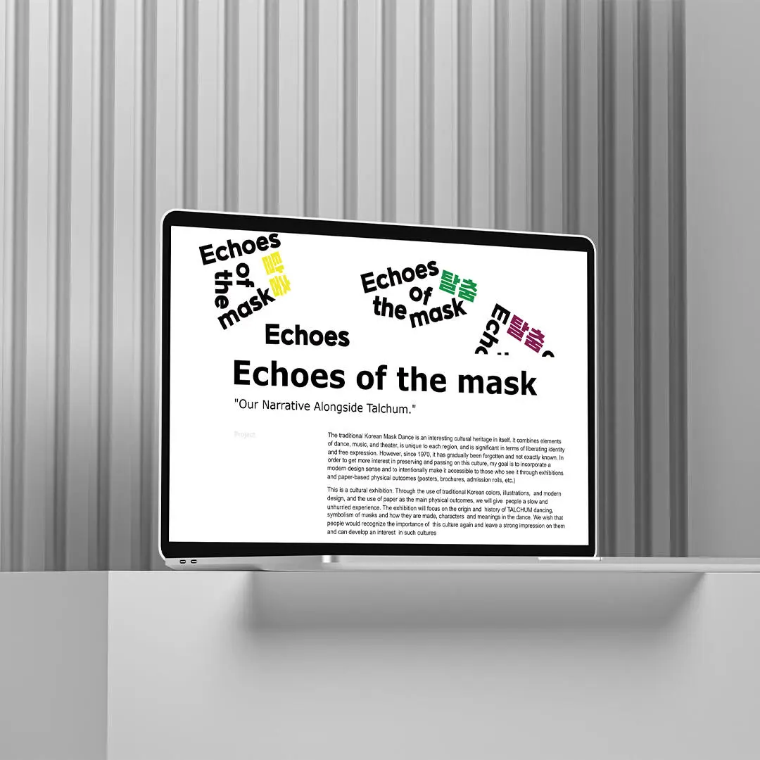 A project by Cho Heungun